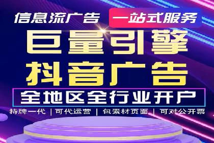 专业SEM推广托管，案例见证效果
