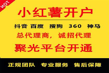 某某sem公司案例解析：如何运用SEM策略助力企业增长