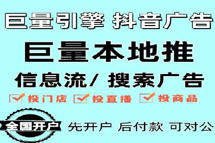 百度竞价广告的创意与执行——三个行业案例对比分析