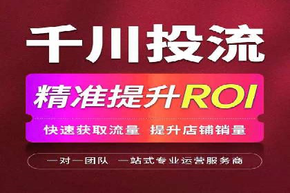 SEM优化师如何通过数据分析优化广告投放策略——以一则游戏行业案例为例